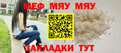 героин Гудермес