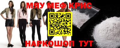 героин Гудермес