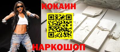 а пвп мука Гулькевичи