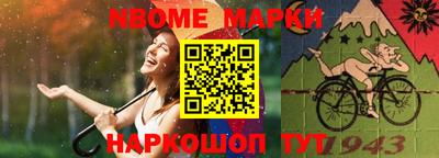 героин Гудермес