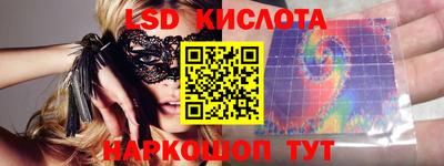 а пвп мука Гулькевичи