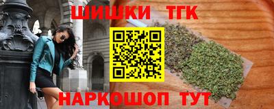 героин Гудермес