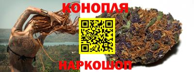 альфа пвп Гуково