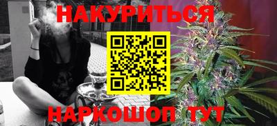 героин Гудермес