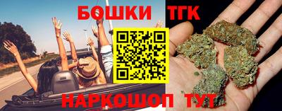 альфа пвп Гуково