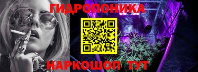 а пвп мука Гулькевичи