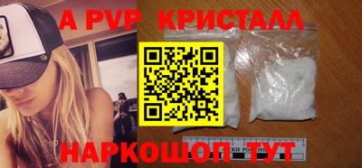 героин Гудермес