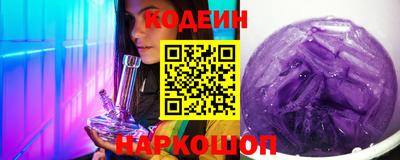 а пвп мука Гулькевичи