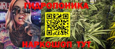 а пвп мука Гулькевичи