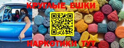 а пвп мука Гулькевичи