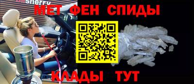 а пвп мука Гулькевичи