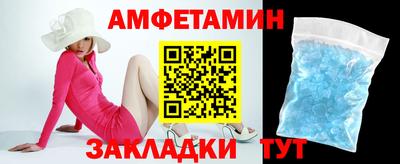 героин Гудермес