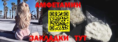 а пвп мука Гулькевичи