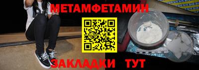 героин Гудермес