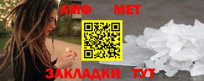 а пвп мука Гулькевичи
