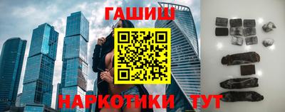 а пвп мука Гулькевичи