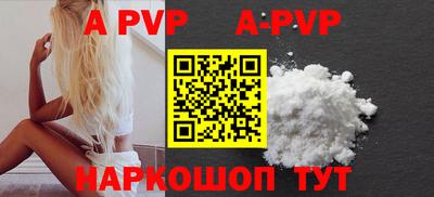 героин Гудермес